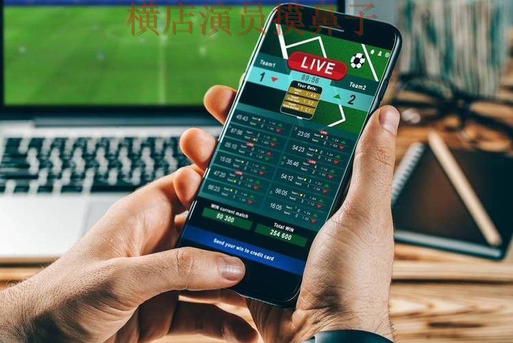 世界杯投注平台汇总报告:平台排行+直播与实际体验总结 - 世界杯官方信息 世界杯投注平台汇总报告:平台排行+直播与实际体验总结 - 世界杯官方信息